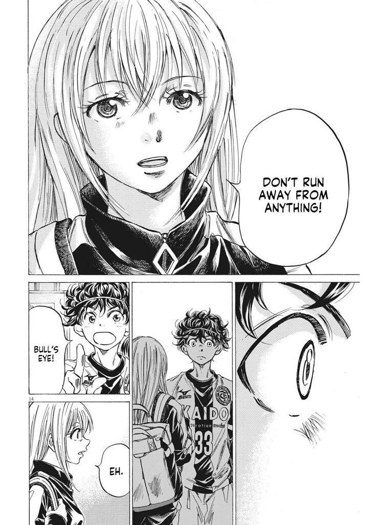 Ao Ashi, Chapter 253 image 14